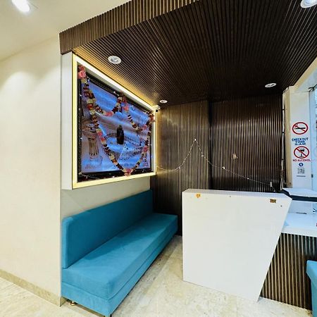 Hotel Shree Mahakal Krapa Ujjain Exterior foto